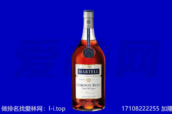 沈阳马爹利回收.jpg