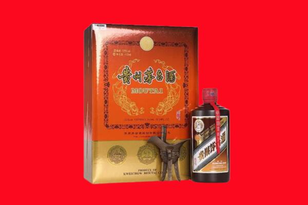 沈阳回收30年茅台